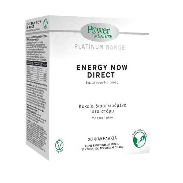 Power of Nature Platinum Range Energy Now Direct, 20sticks